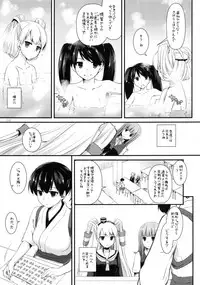 (C87) [Digital Lover (Nakajima Yuka)] DL - Kanmusu Soushuuhen (Kantai Collection -KanColle-)