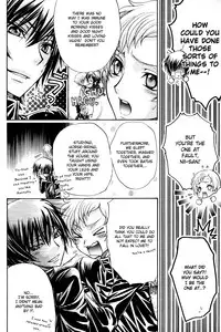 [Eiki Eiki] Please Look at the Stars in the Night Sky (Code Geass) [English]