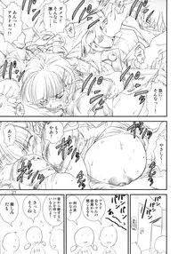 (C67) [A-office (Yumi Ichirou)] Kikan Yumi Ichirou vol.1~3 Soushuuhen + Alpha (Super Robot Wars)