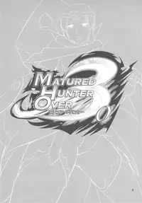 (COMIC1☆5) [Saigado] Matured Hunter (Monster Hunter)