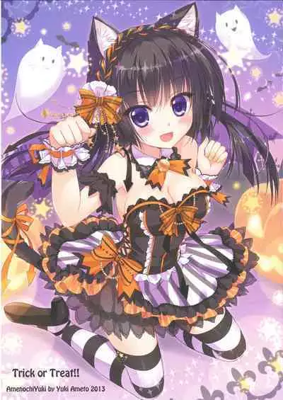 FUWAMOFU Collection Ame nochi Yuki Soushuuhen