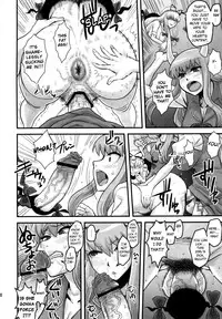 (Futaket 6) [Kakumei Seifu Kouhoushitsu (Radiohead)] Haikei, Kabe no Ana Kara (Touhou Project) [English] {biribiri}