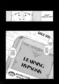 (COMIC1☆4) [Youkai Tamanokoshi (CHIRO)] MIREILLE SIDE (Dragon Quest VI) [English] =LWB=