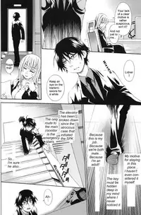 [Luciferhood (Uchoten)] Blue Train (Death Note) [English]
