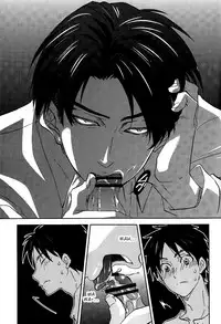 (FALL OF WALL2) [Pink Power (Mikuni Saho)] Tsubekobe Iwazuni Damatte Ore ni Shitagai Yagare. (Shingeki no Kyojin) [English] [Something-or-other Scanlations]