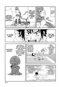 [John K. Pe-Ta] Chou Monzetsu Curriculum Plus Ch. 10-11 [English] [watisit]