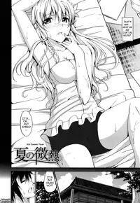 [Ishigami Kazui] The Best Time for Sex is Now Ch. 1-8 [English] {Tadanohito}