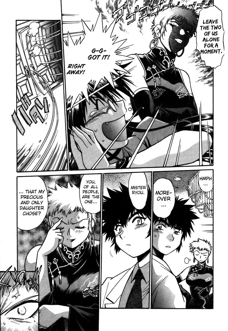 Makunouchi Deluxe Chapter12