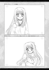 [P.S. (天櫻みとの)] ふたりでひとつの恋心原画集