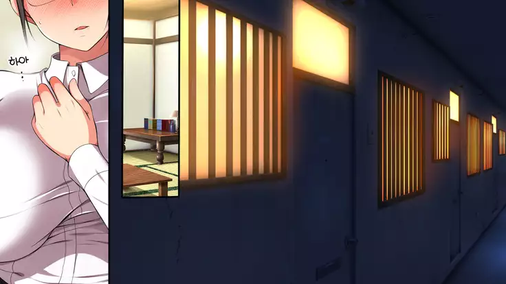 A neglectful village Vol.1~3