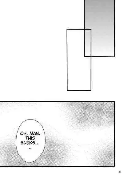 Love to Interfere with the Work