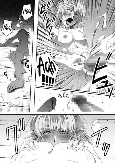 Chikara Aru Succubus wa Seiyoku o Mitashitai dake. 3