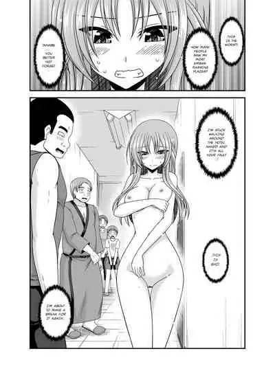 [Valssu(Charu)] Roshutsu Shoujo Yuugi Kan ~Akira Shojo Soushitsu Hen~ (Exhibitionist Girl's Play ~Akira's Defloration Ver.~) Ch. 0-1.5 [English] [Munyu][Digital]