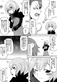 (COMIC1☆9) [Omodume (Kushikatsu Koumei)] Omodume BOX 30 (Gundam Build Fighters Try)
