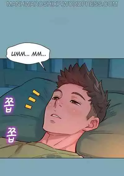 What do you Take me For? Ch.158/?