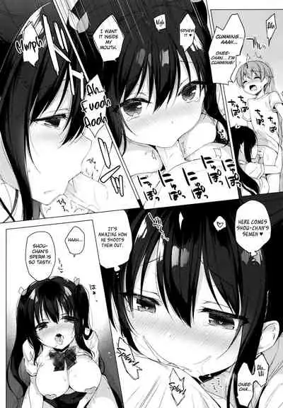 (C96) [23.4do (Ichiri)] Succubus-kei Onee-chan wa Misetagari | Things That the Demi-Succubus Onee-Chan Wants to Show Me [English] [DKKMD Translations]