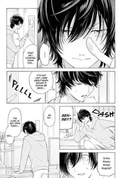 Fukujuu to Amagami | Hard to say I love you 1-3