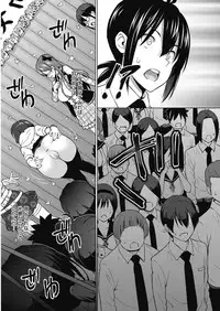 [Sanagi Torajirou] Erect Erect Ch. 1-3