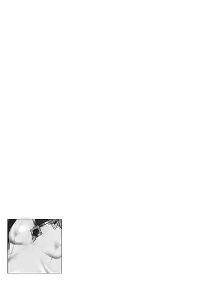 Henshin Bishoujo Dai Pinch, Akuochi Zecchou Anthology Comic 2