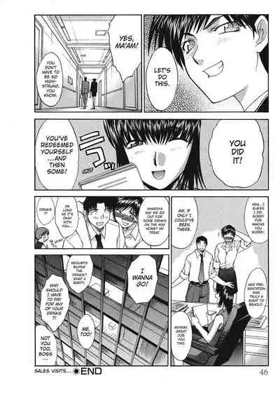 [Hiroshi Itaba] Hello Work [English] [Project-H]