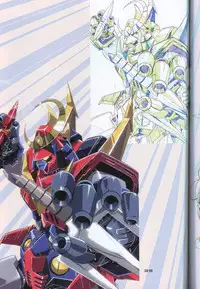 (C73) [HenReiKai (Kawarajima Koh)] SEED ANOTHER CENTURY D.E 5 (Gundam SEED)