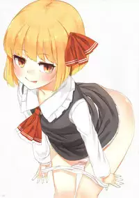 (C89) [cocomeroro (Nishiuri)] INNOCENCE OF VIRGIN (Touhou Project)