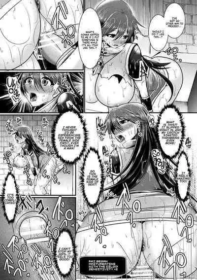 [Seres Ryu] The Final Trial ~I wanted to become a hero~ (2D Comic Magazine Mesu Ochi! TS Ero Trap Dungeon Vol. 1) [English] [WhiteSymphony] [Digital]