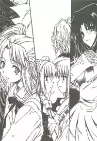 (CR33) [Dennou Denpa Hatsureisho (Harukaze Koucha)] Sougetsu no Kimi Eien no Getsukan (Tsukihime)