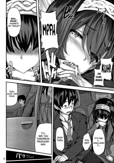 Acid Lover {doujin-moe.us}