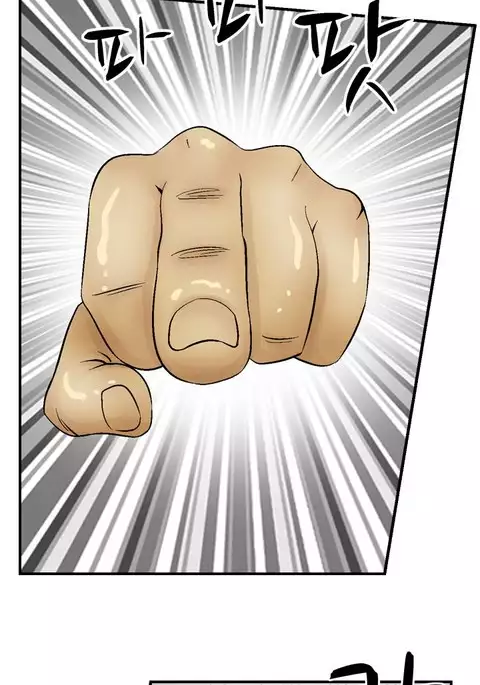 The Taste of Hands Ch.1-72