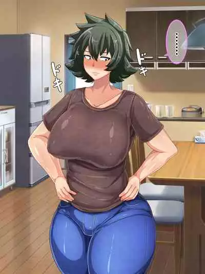 [Akikan (ox Akikan ox)] Otokomasari na Kaa-chan ni "Doutei-zai" Kaihi no Tame ni Sex shite morau Hanashi [Chinese] [不咕鸟汉化组]