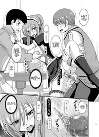 [valssu (Charu)] Melon ga Chou Shindou! R13 (Tales of the Abyss) [English] [giveme123] [Digital]