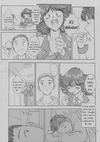 [Oiwaidou (Iwasaki Tatsuya)] My Dear Freaks + Epilogue (Tamasaburou Juuban de Shoubu) [English] {JUSTICE}