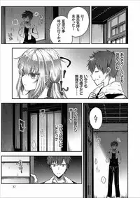 COMIC Europa Vol. 14