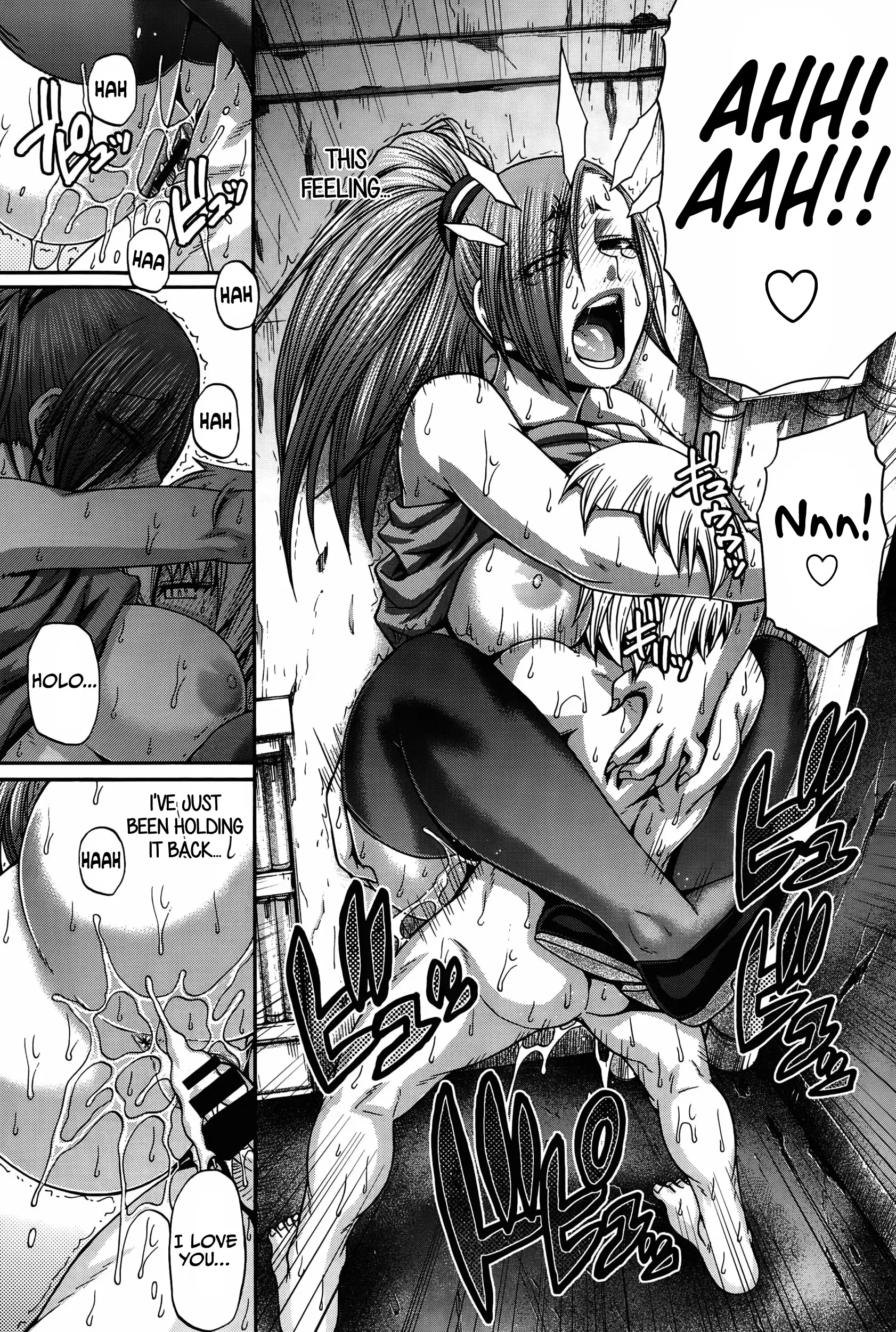 Re: Incarnation ch.1-3