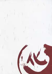 (C76) [Renai Mangaka (Naruse Hirofumi)] Houkago Hitagi Club (Bakemonogatari)