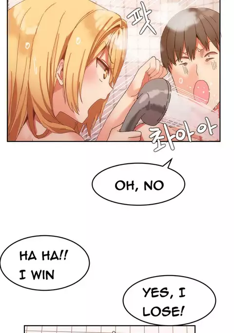 Hari Dormitory Ch.0-22