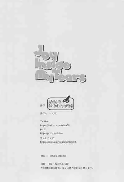 (SC2022 Summer) [Salt Peanuts (Niea)] Joy Inside My Tears (Soredemo Ayumu wa Yosetekuru)