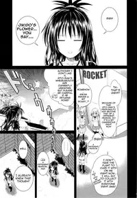 (C85) [40010 1-GO (40010Prototype)] Eat the Orange in the Bath (To LOVE-Ru) [English] {doujin-moe.us}