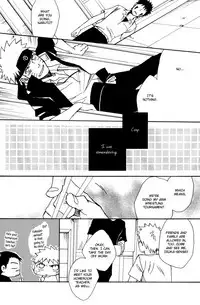 (SUPER17) [KSL (Okimura Shino)] SONONUKUMORINI YOUGA-ARU | That Warmth has a Purpose (Naruto) [English] [Shadowcatkin16]