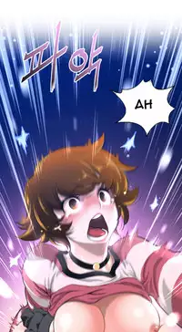 Perfect Half Ch.1-17 (English) (Ongoing)