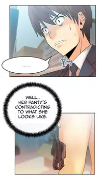 My Office Ch.1-37 (English) (Ongoing)