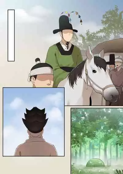 [ABBB] The Tale of Fox Hill [English]