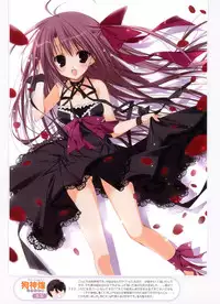 Dengeki Moeoh 2011-12