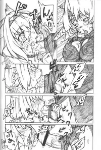 (C74) [Bookshelf (Suzuno)] Wagaya no Neko ha LL size ♪ (Final Fantasy XI)