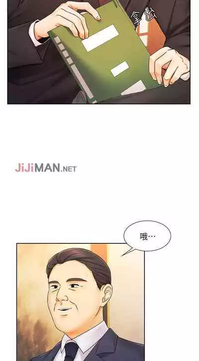 【周一连载】业绩女王（作者：洗髮精&耀安） 第1~38话