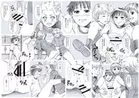 [Undergroundou] Seiyoku Bakuhatsu Shounen Vol. 3 -Sex Sense-