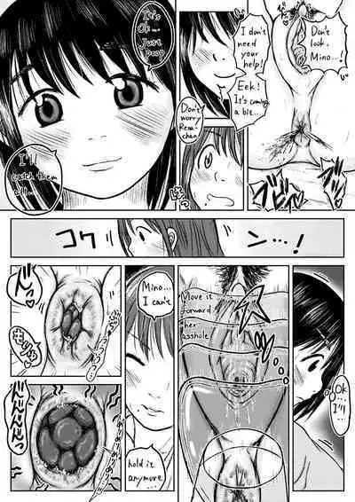 Koyashi Machi Haisetsu Hyakkei ①【Soshuhen+α】