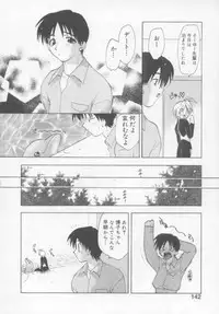 [Konata Hyuura] Flower Pillow