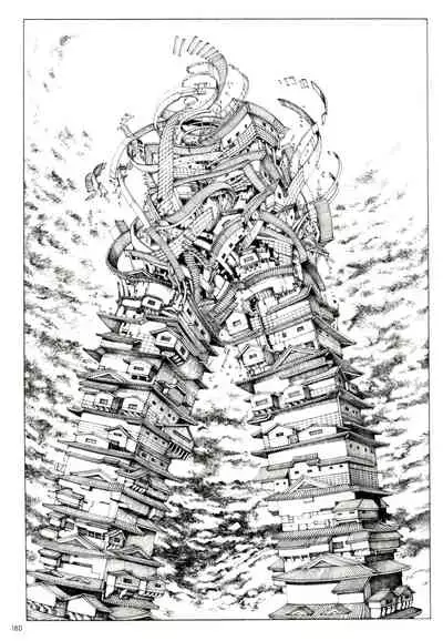 Princess of the Never Ending Castle